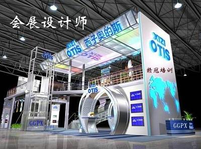 �����M����Ӗ��λ���� ��չ�OӋ��