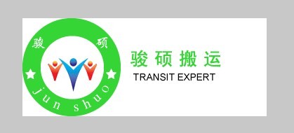 �ؑc�E�T���b���\(y��n)���޹�˾ ���C(j��)е�O(sh��)���b܇��ж܇����λ���\(y��n)ݔ�����b����܇����܇���⣬�o�m��/���o��O(sh��)�䰲�b����λ