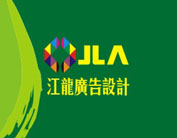 ����ӡˇ������߅���OӋ���Һ̓��|ӡˢ������