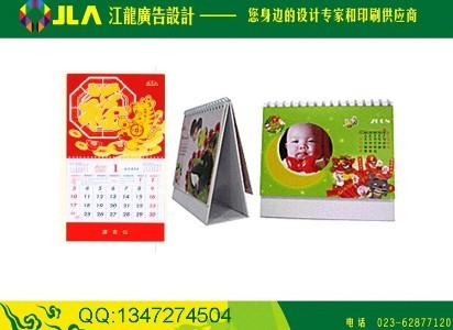 �ؑc�_�v �ؑcӡ�_�v �ؑc�_�vӡˢ �ؑc�_�v�OӋ �ؑc�_�v���� �ؑc�_�vӡˢ��˾