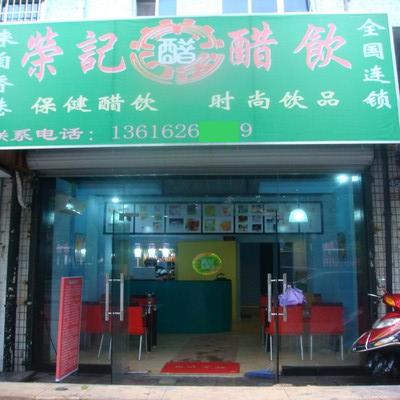 ��ꖮa(ch��n)�I(y��)���� �ɾ��¸���(m��ng)��