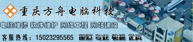 �ؑc��X�S�����Ǹ��^(q��)���T����(w��)<30Ԫ���޲��ò����M(f��i)>15023295565�����Ѕ^(q��)�������^(q��)���山�^(q��)���ϰ��^(q��)�������^(q��)����ɿڡ�ɳƺ�Σ�