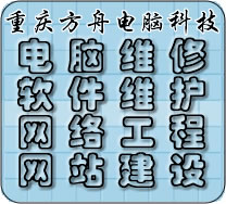 �ؑc��X�S�����Ǹ��^(q��)���T����(w��)~30Ԫ���޲��ò����M(f��i)~15023295565�����Ѕ^(q��)�������^(q��)���山�^(q��)���ϰ��^(q��)�������^(q��)����ɿ���ɳƺ�Σ�