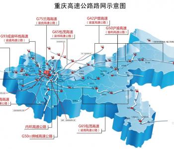 �ؑc���ٹ�·�W(w��ng)ʾ��D