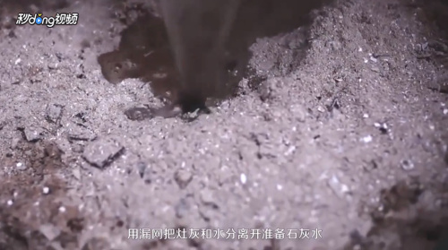 0835556609d614adaca89ef86476a888.jpg 6.jpg