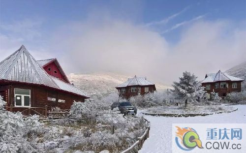 重慶也有冰雪仙境 2小時就能到