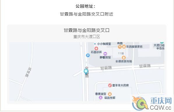 b139a86d8aea750d2172e39290cad164.jpg 43_副本.jpg